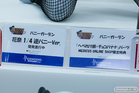 ワンダーフェスティバル2026 [夏]  フィギュア メディコス・エンタテインメント バニーガーデン 花奈 逆バニー 美羽香 凛 05