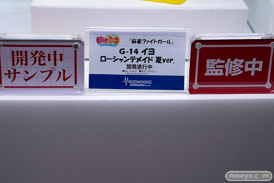 ワンダーフェスティバル2026 [夏]  フィギュア メディコス・エンタテインメント バニーガーデン 花奈 逆バニー 美羽香 凛 15
