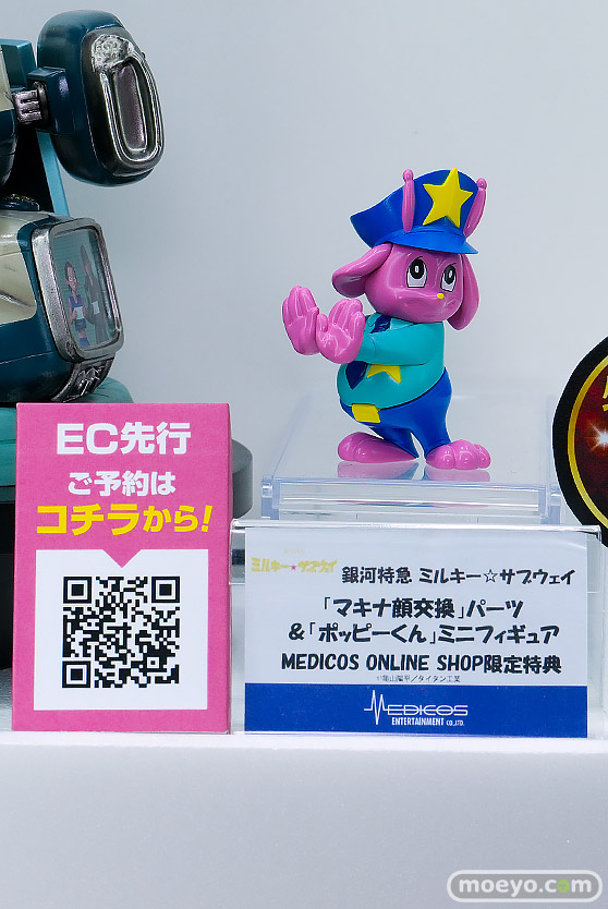 ワンダーフェスティバル2026 [夏]  フィギュア メディコス・エンタテインメント バニーガーデン 花奈 逆バニー 美羽香 凛 22