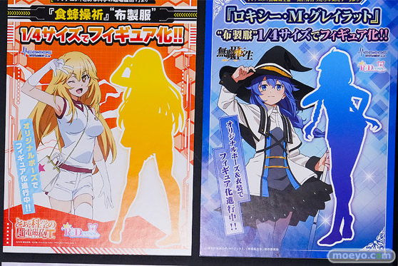 ワンダーフェスティバル2026 [夏]  フィギュア メディコス・エンタテインメント バニーガーデン 花奈 逆バニー 美羽香 凛 23