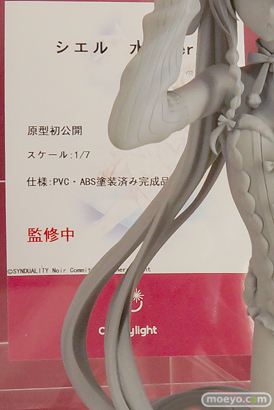 ワンダーフェスティバル2026 [夏]  フィギュア CherryLight Freyja すーぱーそに子 ポセイドン シュガー LOVEIT.ver 06