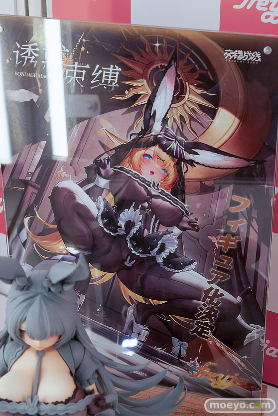 ワンダーフェスティバル2026 [夏]  フィギュア CherryLight Freyja すーぱーそに子 ポセイドン シュガー LOVEIT.ver 18