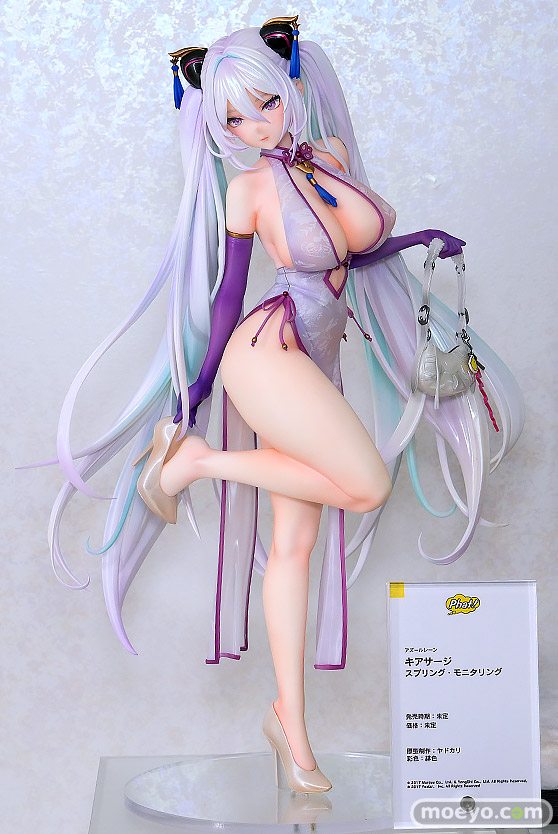 ファット・カンパニー アズールレーン キアサージ スプリング・モニタリング ヤドカリ 緋色 01