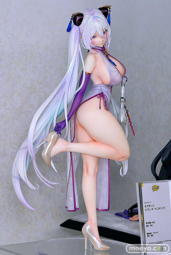 ファット・カンパニー アズールレーン キアサージ スプリング・モニタリング ヤドカリ 緋色 02