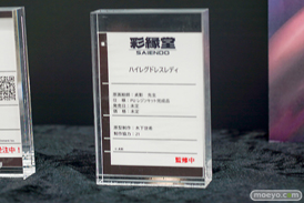 ホビーメーカー合同展示商談会2026夏 フィギュア 東京フィギュア ハイレグドレスレディ フリュー ホビーストック メディコス・エンタテインメント PROOF ユニオンクリエイティブ ディーアイジー あみあみ メガハウス アゾン 04