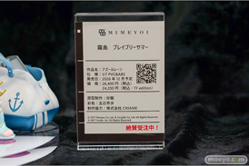 ホビーメーカー合同展示商談会2026夏 フィギュア 東京フィギュア ハイレグドレスレディ フリュー ホビーストック メディコス・エンタテインメント PROOF ユニオンクリエイティブ ディーアイジー あみあみ メガハウス アゾン 08