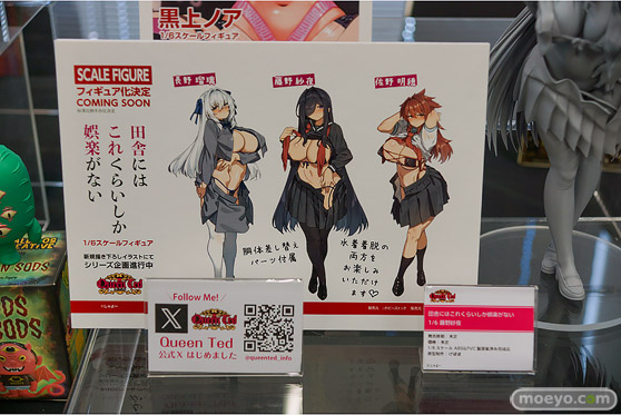 ホビーメーカー合同展示商談会2026夏 フィギュア グッドスマイルカンパニー Q-six ダイキ工業 メイファ XPLUS マイルストン プライム1スタジオ ベルファイン ウェーブ 39