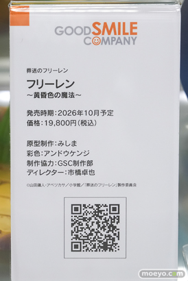 秋葉原の新作フィギュア展示の様子 2026年8月7日 あみあみ 秋葉原ラジオ会館店 ソフィア・F・シャーリング マジシャンバニーVer.　七海千秋 女神ドレス 11