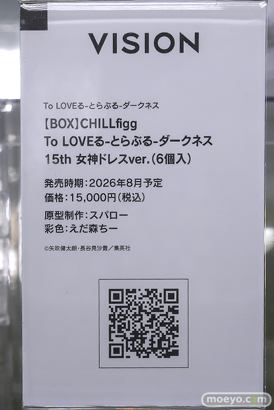 秋葉原の新作フィギュア展示の様子 2026年8月7日 あみあみ 秋葉原ラジオ会館店 ソフィア・F・シャーリング マジシャンバニーVer.　七海千秋 女神ドレス 23