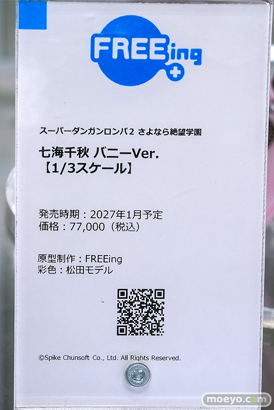 秋葉原の新作フィギュア展示の様子 2026年8月7日 あみあみ 秋葉原ラジオ会館店 ソフィア・F・シャーリング マジシャンバニーVer.　七海千秋 女神ドレス 30