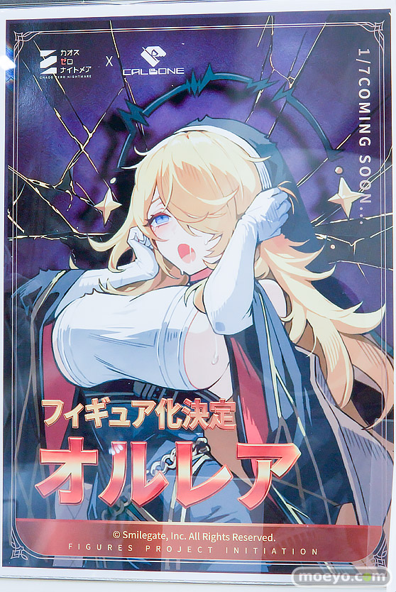 ワンダーフェスティバル2026 [夏]  フィギュア Calbone 戦艦少女R 1913戦巡 · 酔紅妆 カオスゼロナイトメア ディアナ ドールズフロントライン2：エクシリウム ソップ 24