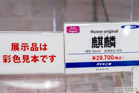 秋葉原の新作フィギュア展示の様子 ボークスホビー天国2 夏音ちゃん リアス・グレモリー 姫島朱乃 15