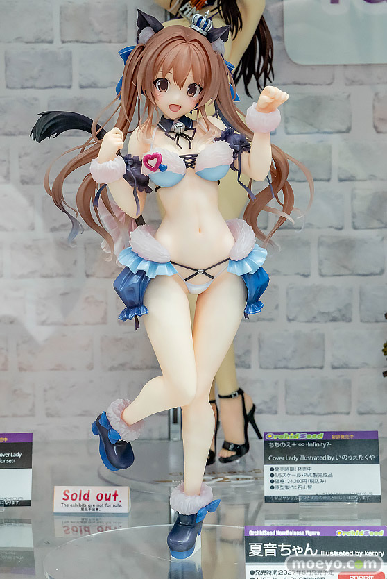 秋葉原の新作フィギュア展示の様子 ボークスホビー天国2 夏音ちゃん リアス・グレモリー 姫島朱乃 30