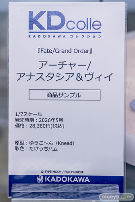 秋葉原の新作フィギュア展示の様子 あみあみ 秋葉原ラジオ会館店 東京フィギュアギャラリー マジアベーゼ アナスタシア＆ヴィイ 八重神子 11