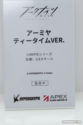 ワンダーフェスティバル2026 [夏]  フィギュア APEX TOYS 儀玄 コードネームS シェラザード 浮波柚葉 29