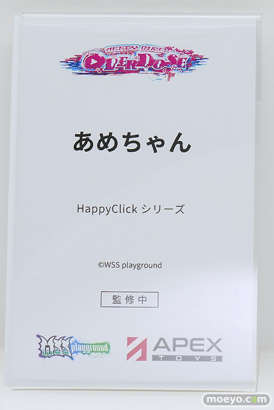 ワンダーフェスティバル2026 [夏]  フィギュア APEX TOYS 大鳳 リン 超絶最かわてんしちゃん 28