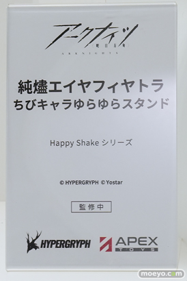 ワンダーフェスティバル2026 [夏]  フィギュア APEX TOYS 大鳳 リン 超絶最かわてんしちゃん 32