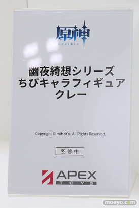 ワンダーフェスティバル2026 [夏]  フィギュア APEX TOYS 大鳳 リン 超絶最かわてんしちゃん 34