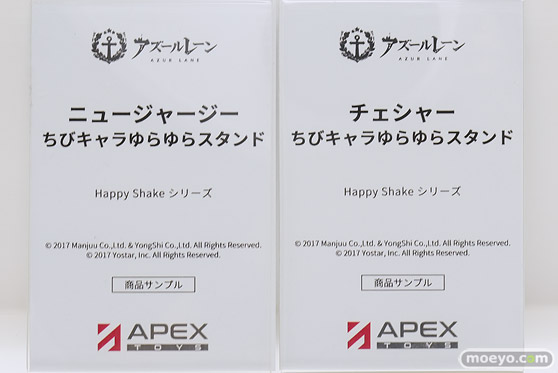 ワンダーフェスティバル2026 [夏]  フィギュア APEX TOYS 大鳳 リン 超絶最かわてんしちゃん 38