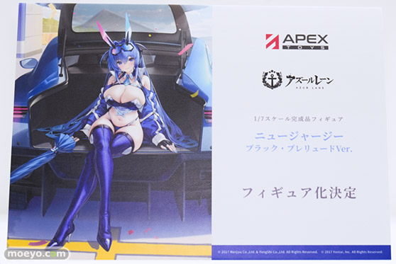 ワンダーフェスティバル2026 [夏]  フィギュア APEX TOYS 大鳳 リン 超絶最かわてんしちゃん 39