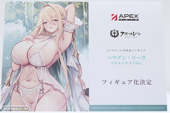 ワンダーフェスティバル2026 [夏]  フィギュア APEX TOYS 大鳳 リン 超絶最かわてんしちゃん 40