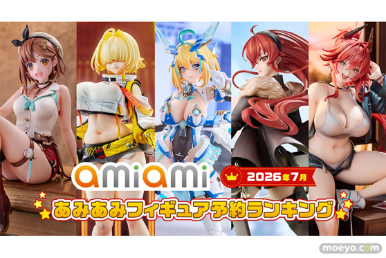 「勝利の女神:NIKKE」「アズールレーン」
「ライザのアトリエ」など人気ゲームのキャラクターが多数登場。
『2026年7月あみあみフィギュア月間ランキング』01