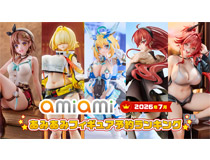 【あみあみ】「勝利の女神：NIKKE」「アズールレーン」 「ライザのアトリエ」など人気ゲームのキャラクターが多数登場。 『2026年7月あみあみフィギュア月間ランキング』
