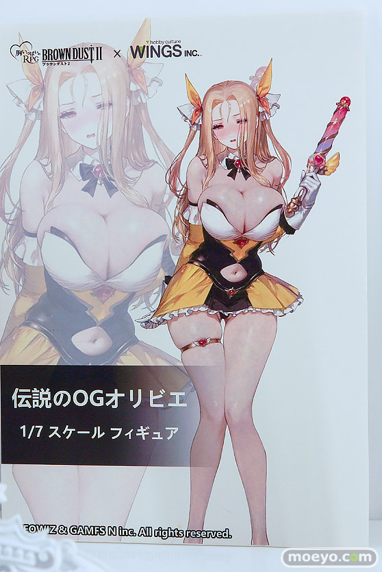 ワンダーフェスティバル2026 [夏]  フィギュア WINGS Inc. MIMOSA VKEND アルビオン サユリ シルヴィア 13