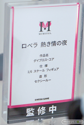 ワンダーフェスティバル2026 [夏]  フィギュア WINGS Inc. MIMOSA VKEND アルビオン サユリ シルヴィア 26