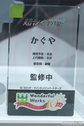 ワンダーフェスティバル2026 [夏]  フィギュア Wonerful Works ワカモ かぐや 酒寄彩葉 月見ヤチヨ 10