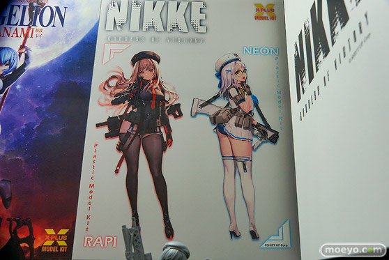 ワンダーフェスティバル2026 [夏]  フィギュア X PLUS ラピ シェルミー 07