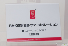 ワンダーフェスティバル2026 [夏]  フィギュア 蝸之殼Snail Shell 月見草 SUNDROPS 狂ったミタ シンデレラ 星引擎  ナンシー・ロー 06