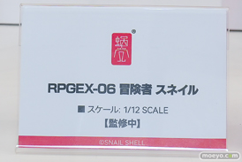 ワンダーフェスティバル2026 [夏]  フィギュア 蝸之殼Snail Shell 月見草 SUNDROPS 狂ったミタ シンデレラ 星引擎  ナンシー・ロー 22