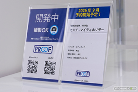 ワンダーフェスティバル2026 [夏]  フィギュア マイルストン 藤野沙夜 ロキシー リヤ 15