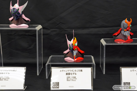 となりのモケイフェスティバル９ フィギュア ATOMICBOM 木下Studio 竜の落とし子 21