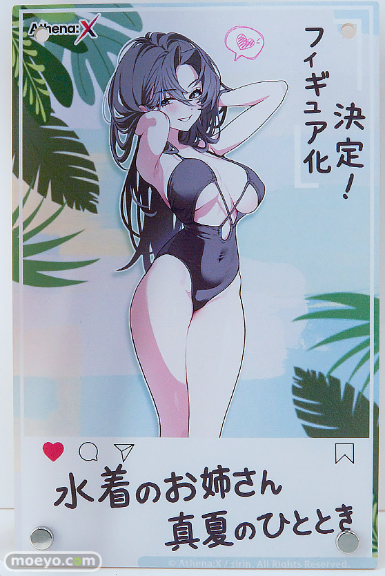 ワンダーフェスティバル2026 [夏]  フィギュア Athena:X アイカ 超時序ver. 水着のお姉さん 真夏のひととき  紗夢 04
