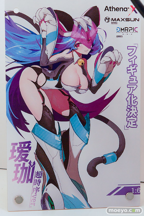 ワンダーフェスティバル2026 [夏]  フィギュア Athena:X アイカ 超時序ver. 水着のお姉さん 真夏のひととき  紗夢 14
