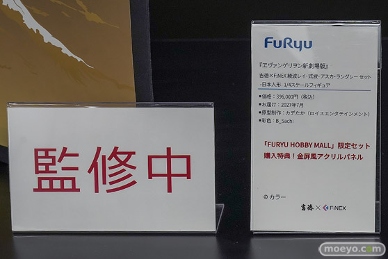 ワンダーフェスティバル2026 [夏]  フィギュア フリュー 綾波レイ アスカ 轟雷 09