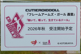 ワンダーフェスティバル2026 [夏]  フィギュア フリュー 綾波レイ アスカ 轟雷 21