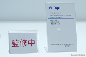 ワンダーフェスティバル2026 [夏]  フィギュア フリュー アズールレーン ビスマルク 正装ver. 霧切響子 七海千秋 09