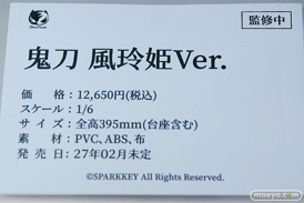ワンダーフェスティバル2026 [夏]  フィギュア BearPanda THE KING OF FIGHTERS 不知火舞 周年Ver. Blossom Bunny 鬼刀 風玲姫Ver. 10