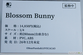 ワンダーフェスティバル2026 [夏]  フィギュア BearPanda THE KING OF FIGHTERS 不知火舞 周年Ver. Blossom Bunny 鬼刀 風玲姫Ver. 25