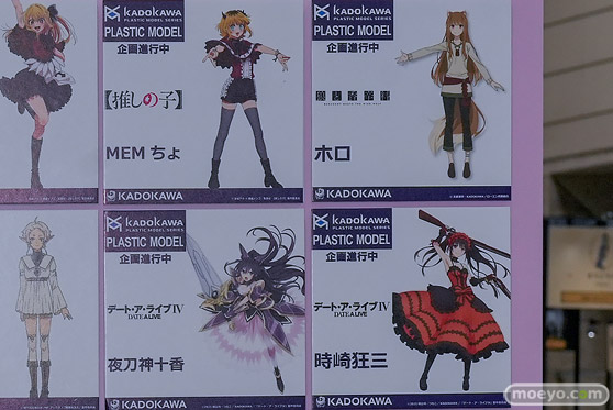 ワンダーフェスティバル2026 [夏]  フィギュア KADOKAWA 電撃ホビー 千夜 ホロ ラブライブ 37