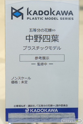 ワンダーフェスティバル2026 [夏]  フィギュア KADOKAWA 電撃ホビー ルイズ 涼宮ハルヒ めぐみんver. 姫島朱乃 26