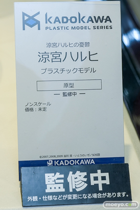 ワンダーフェスティバル2026 [夏]  フィギュア KADOKAWA 電撃ホビー ルイズ 涼宮ハルヒ めぐみんver. 姫島朱乃 40
