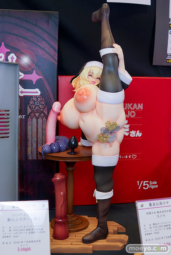 ワンダーフェスティバル2026 [夏]  フィギュア キャストオフ エロ インサイト スカーレット nullちゃん 南瀬さん 19