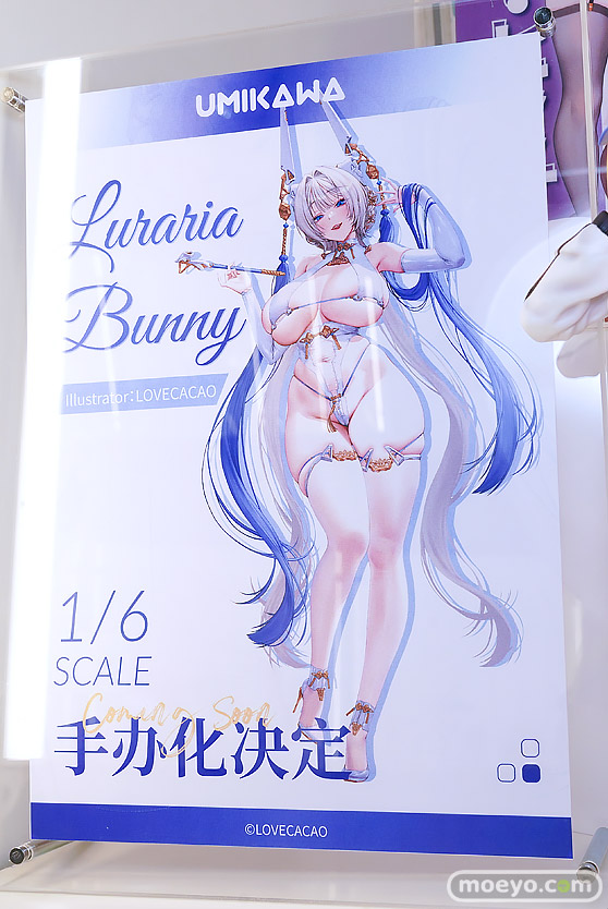 ワンダーフェスティバル2026 [夏]  フィギュア Animeone UMIKAWA Stargazer ヘラ-匣中の霊薬仮 サキュバスメイド「モカ」  ベイ：ラディアントラビット 31