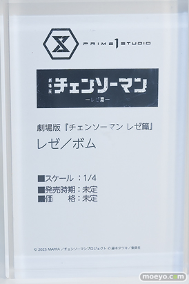 ワンダーフェスティバル2026 [夏]  フィギュア プライム1スタジオ ヨーコ エアリス 喜多川海夢 08
