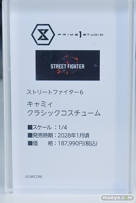 ワンダーフェスティバル2026 [夏]  フィギュア プライム1スタジオ ヨーコ エアリス 喜多川海夢 13