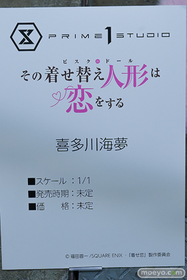 ワンダーフェスティバル2026 [夏]  フィギュア プライム1スタジオ ヨーコ エアリス 喜多川海夢 39